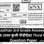 Rajasthan 3rd Grade Answer Key 2026